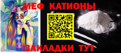 каннабис Ирбит