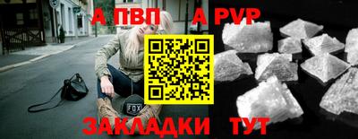 наркотики Изобильный
