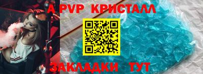 каннабис Ирбит