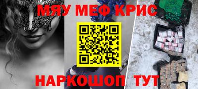 каннабис Ирбит