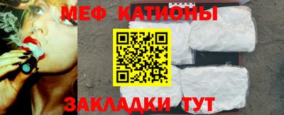 наркотики Изобильный