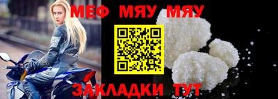 гашик Ипатово