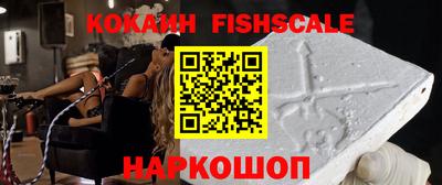 каннабис Ирбит