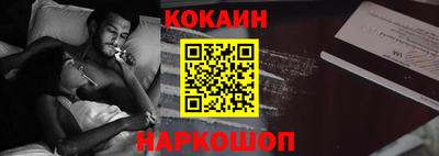 каннабис Ирбит