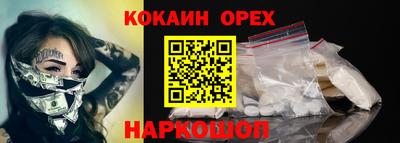 каннабис Ирбит