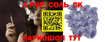 наркотики Изобильный