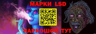 наркотики Изобильный