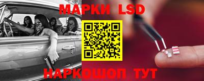 гашик Ипатово