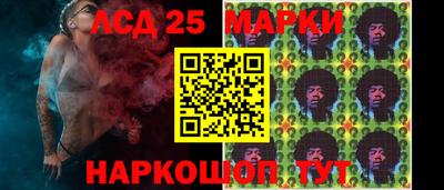 каннабис Ирбит