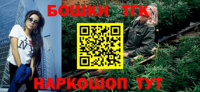 гашик Ипатово