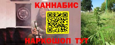 наркотики Изобильный