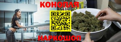 гашик Ипатово