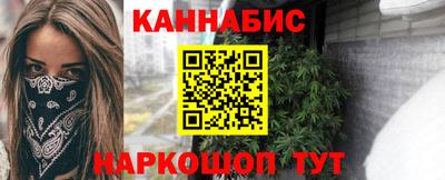 гашик Ипатово