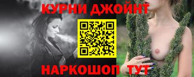 наркотики Изобильный