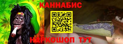 наркотики Изобильный