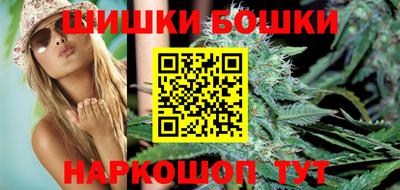 наркотики Изобильный