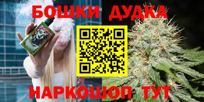 гашик Ипатово
