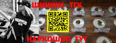 каннабис Ирбит