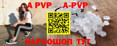 каннабис Ирбит