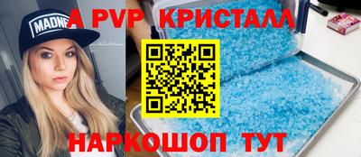 наркотики Изобильный
