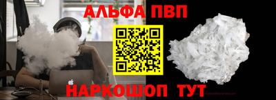 наркотики Изобильный