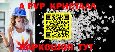 наркотики Изобильный