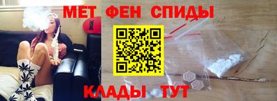 каннабис Ирбит