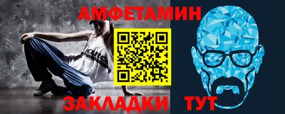 каннабис Ирбит