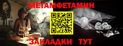 наркотики Изобильный
