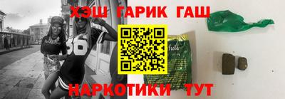 наркотики Изобильный