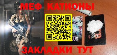 каннабис Ирбит