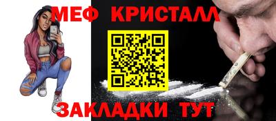 каннабис Ирбит