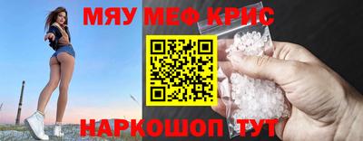 наркотики Изобильный