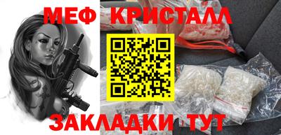 наркотики Изобильный