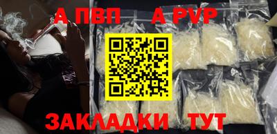каннабис Ирбит