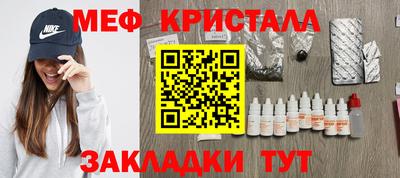 каннабис Ирбит