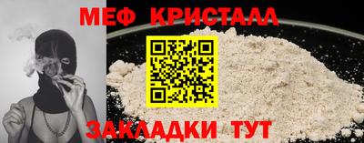 каннабис Ирбит